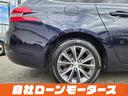 ＳＷ　アリュール　ブルーＨＤｉ　衝突軽減ブレーキ　アクティブクルーズコントロール　ナビ　フルセグ　Ｂｌｕｅｔｏｏｔｈ　バックカメラ　クリアランスソナー　パドルシフト　ステアリングリモコン　オートＬＥＤライト　フォグランプ　リアフォグ（34枚目）