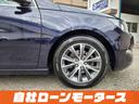ＳＷ　アリュール　ブルーＨＤｉ　衝突軽減ブレーキ　アクティブクルーズコントロール　ナビ　フルセグ　Ｂｌｕｅｔｏｏｔｈ　バックカメラ　クリアランスソナー　パドルシフト　ステアリングリモコン　オートＬＥＤライト　フォグランプ　リアフォグ（36枚目）