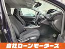 ＳＷ　アリュール　ブルーＨＤｉ　衝突軽減ブレーキ　アクティブクルーズコントロール　ナビ　フルセグ　Ｂｌｕｅｔｏｏｔｈ　バックカメラ　クリアランスソナー　パドルシフト　ステアリングリモコン　オートＬＥＤライト　フォグランプ　リアフォグ（37枚目）