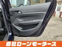 ＳＷ　アリュール　ブルーＨＤｉ　衝突軽減ブレーキ　アクティブクルーズコントロール　ナビ　フルセグ　Ｂｌｕｅｔｏｏｔｈ　バックカメラ　クリアランスソナー　パドルシフト　ステアリングリモコン　オートＬＥＤライト　フォグランプ　リアフォグ（40枚目）