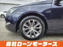 ＳＷ　アリュール　ブルーＨＤｉ　衝突軽減ブレーキ　アクティブクルーズコントロール　ナビ　フルセグ　Ｂｌｕｅｔｏｏｔｈ　バックカメラ　クリアランスソナー　パドルシフト　ステアリングリモコン　オートＬＥＤライト　フォグランプ　リアフォグ（46枚目）