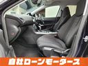 ＳＷ　アリュール　ブルーＨＤｉ　衝突軽減ブレーキ　アクティブクルーズコントロール　ナビ　フルセグ　Ｂｌｕｅｔｏｏｔｈ　バックカメラ　クリアランスソナー　パドルシフト　ステアリングリモコン　オートＬＥＤライト　フォグランプ　リアフォグ（50枚目）