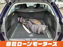 ＳＷ　アリュール　ブルーＨＤｉ　衝突軽減ブレーキ　アクティブクルーズコントロール　ナビ　フルセグ　Ｂｌｕｅｔｏｏｔｈ　バックカメラ　クリアランスソナー　パドルシフト　ステアリングリモコン　オートＬＥＤライト　フォグランプ　リアフォグ（59枚目）