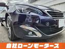 ＳＷ　アリュール　ブルーＨＤｉ　衝突軽減ブレーキ　アクティブクルーズコントロール　ナビ　フルセグ　Ｂｌｕｅｔｏｏｔｈ　バックカメラ　クリアランスソナー　パドルシフト　ステアリングリモコン　オートＬＥＤライト　フォグランプ　リアフォグ（60枚目）