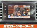 ＳＷ　アリュール　ブルーＨＤｉ　衝突軽減ブレーキ　アクティブクルーズコントロール　ナビ　フルセグ　Ｂｌｕｅｔｏｏｔｈ　バックカメラ　クリアランスソナー　パドルシフト　ステアリングリモコン　オートＬＥＤライト　フォグランプ　リアフォグ（64枚目）