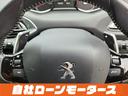 ＳＷ　アリュール　ブルーＨＤｉ　衝突軽減ブレーキ　アクティブクルーズコントロール　ナビ　フルセグ　Ｂｌｕｅｔｏｏｔｈ　バックカメラ　クリアランスソナー　パドルシフト　ステアリングリモコン　オートＬＥＤライト　フォグランプ　リアフォグ（73枚目）