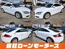 AUDI TT COUPE