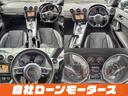 ２．０ＴＦＳＩ　クワトロ　Ｓラインパッケージ　ハーフレザーシート　パワーシート　ナビ　フルセグ　Ｂｌｕｅｔｏｏｔｈ　ＤＶＤ　ＭＳＶ　１８インチＡＷ　オートスポイラー　ステアリングリモコン　革巻きステアリング　オートＨＩＤライト（24枚目）