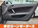 ２．０ＴＦＳＩ　クワトロ　Ｓラインパッケージ　ハーフレザーシート　パワーシート　ナビ　フルセグ　Ｂｌｕｅｔｏｏｔｈ　ＤＶＤ　ＭＳＶ　１８インチＡＷ　オートスポイラー　ステアリングリモコン　革巻きステアリング　オートＨＩＤライト（37枚目）