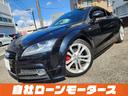 ２．０ＴＦＳＩ　クワトロ　Ｓラインパッケージ　ハーフレザーシート　パワーシート　ナビ　フルセグ　Ｂｌｕｅｔｏｏｔｈ　ＤＶＤ　ＭＳＶ　１８インチＡＷ　オートスポイラー　ステアリングリモコン　革巻きステアリング　オートＨＩＤライト（40枚目）