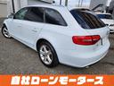 A4アバント 2.0TFSI ナビ フルセグ Bluetooth DVD MSV バックカメラ クリアランスソナー パワーシート 17インチAW ステアリングリモコン 革巻きステアリング アイドリングストップ オートHIDライト(8枚目)