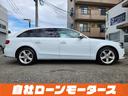2.0TFSI ナビ フルセグ Bluetooth DVD MSV バックカメラ クリアランスソナー パワーシート 17インチAW ステアリングリモコン 革巻きステアリング アイドリングストップ オートHIDライト(32枚目)