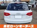 2.0TFSI ナビ フルセグ Bluetooth DVD MSV バックカメラ クリアランスソナー パワーシート 17インチAW ステアリングリモコン 革巻きステアリング アイドリングストップ オートHIDライト(34枚目)
