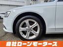 2.0TFSI ナビ フルセグ Bluetooth DVD MSV バックカメラ クリアランスソナー パワーシート 17インチAW ステアリングリモコン 革巻きステアリング アイドリングストップ オートHIDライト(39枚目)