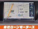 2.0TFSI ナビ フルセグ Bluetooth DVD MSV バックカメラ クリアランスソナー パワーシート 17インチAW ステアリングリモコン 革巻きステアリング アイドリングストップ オートHIDライト(45枚目)