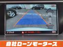 2.0TFSI ナビ フルセグ Bluetooth DVD MSV バックカメラ クリアランスソナー パワーシート 17インチAW ステアリングリモコン 革巻きステアリング アイドリングストップ オートHIDライト(46枚目)