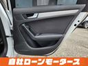 2.0TFSI ナビ フルセグ Bluetooth DVD MSV バックカメラ クリアランスソナー パワーシート 17インチAW ステアリングリモコン 革巻きステアリング アイドリングストップ オートHIDライト(50枚目)