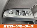 2.0TFSI ナビ フルセグ Bluetooth DVD MSV バックカメラ クリアランスソナー パワーシート 17インチAW ステアリングリモコン 革巻きステアリング アイドリングストップ オートHIDライト(67枚目)