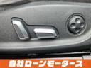 2.0TFSI ナビ フルセグ Bluetooth DVD MSV バックカメラ クリアランスソナー パワーシート 17インチAW ステアリングリモコン 革巻きステアリング アイドリングストップ オートHIDライト(68枚目)