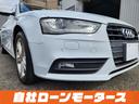 2.0TFSI ナビ フルセグ Bluetooth DVD MSV バックカメラ クリアランスソナー パワーシート 17インチAW ステアリングリモコン 革巻きステアリング アイドリングストップ オートHIDライト(73枚目)