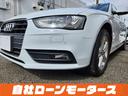 2.0TFSI ナビ フルセグ Bluetooth DVD MSV バックカメラ クリアランスソナー パワーシート 17インチAW ステアリングリモコン 革巻きステアリング アイドリングストップ オートHIDライト(74枚目)