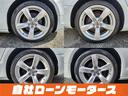 2.0TFSIクワトロ グレイシアホワイトメタリック 4WD ターボ 18インチAW Bluetooth シートヒーター バックカメラ レザーシート パワーシート ナビ フルセグ ソナー アイドリングストップ パドルシフト(29枚目)