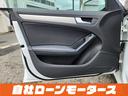 2.0TFSIクワトロ グレイシアホワイトメタリック 4WD ターボ 18インチAW Bluetooth シートヒーター バックカメラ レザーシート パワーシート ナビ フルセグ ソナー アイドリングストップ パドルシフト(51枚目)
