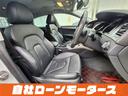 2.0TFSIクワトロ グレイシアホワイトメタリック 4WD ターボ 18インチAW Bluetooth シートヒーター バックカメラ レザーシート パワーシート ナビ フルセグ ソナー アイドリングストップ パドルシフト(55枚目)
