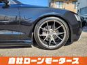 2.0TFSIクワトロ ファントムブラック 4WD ターボ フルエアロ ローダウン 19インチAW ブラックグリル Bluetooth シートヒーター レザーシート パワーシート ナビ フルセグ MSV バックカメラ ソナー(38枚目)