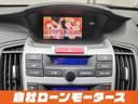 ＭＸ・エアロパッケージ　スーパープラチナメタリック　フルエアロ　１８インチＡＷ　ナビフルセグ　Ｂｌｕｅｔｏｏｔｈ　ＤＶＤ　ＭＳＶ　バックカメラ　パドルシフト　オートＨＩＤヘッドライト　フォグランプ　ステアリングリモコン（64枚目）