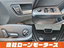 ２．０ＴＦＳＩクワトロ　Ｓラインパッケージ　ローダウン　１８インチＡＷ　レザーシート　シートヒーター　パワーシート　ナビ　フルセグ　Ｂｌｕｅｔｏｏｔｈ　ＤＶＤ　ＭＳＶ　バックカメラ　クリアランスソナー　アイドリングストップ（25枚目）