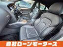 ２．０ＴＦＳＩクワトロ　Ｓラインパッケージ　ローダウン　１８インチＡＷ　レザーシート　シートヒーター　パワーシート　ナビ　フルセグ　Ｂｌｕｅｔｏｏｔｈ　ＤＶＤ　ＭＳＶ　バックカメラ　クリアランスソナー　アイドリングストップ（57枚目）