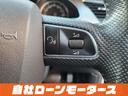２．０ＴＦＳＩクワトロ　Ｓラインパッケージ　ローダウン　１８インチＡＷ　レザーシート　シートヒーター　パワーシート　ナビ　フルセグ　Ｂｌｕｅｔｏｏｔｈ　ＤＶＤ　ＭＳＶ　バックカメラ　クリアランスソナー　アイドリングストップ（64枚目）