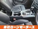 ２．０ＴＦＳＩクワトロ　Ｓラインパッケージ　ローダウン　１８インチＡＷ　レザーシート　シートヒーター　パワーシート　ナビ　フルセグ　Ｂｌｕｅｔｏｏｔｈ　ＤＶＤ　ＭＳＶ　バックカメラ　クリアランスソナー　アイドリングストップ（72枚目）