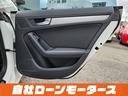 ２．０ＴＦＳＩクワトロ　アイビスホワイト　４ＷＤ　ターボ　１８インチＡＷ　レザーシート　シートヒーター　パワーシート　ナビ　フルセグ　Ｂｌｕｅｔｏｏｔｈ　ＤＶＤ　ＭＳＶ　Ｂカメラ　ソナー　アイドリングストップ　パドルシフト（50枚目）