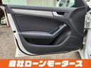 ２．０ＴＦＳＩクワトロ　アイビスホワイト　４ＷＤ　ターボ　１８インチＡＷ　レザーシート　シートヒーター　パワーシート　ナビ　フルセグ　Ｂｌｕｅｔｏｏｔｈ　ＤＶＤ　ＭＳＶ　Ｂカメラ　ソナー　アイドリングストップ　パドルシフト（51枚目）