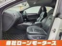 ２．０ＴＦＳＩクワトロ　アイビスホワイト　４ＷＤ　ターボ　１８インチＡＷ　レザーシート　シートヒーター　パワーシート　ナビ　フルセグ　Ｂｌｕｅｔｏｏｔｈ　ＤＶＤ　ＭＳＶ　Ｂカメラ　ソナー　アイドリングストップ　パドルシフト（52枚目）