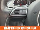 ２．０ＴＦＳＩクワトロ　アイビスホワイト　４ＷＤ　ターボ　１８インチＡＷ　レザーシート　シートヒーター　パワーシート　ナビ　フルセグ　Ｂｌｕｅｔｏｏｔｈ　ＤＶＤ　ＭＳＶ　Ｂカメラ　ソナー　アイドリングストップ　パドルシフト（63枚目）
