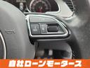 ２．０ＴＦＳＩクワトロ　アイビスホワイト　４ＷＤ　ターボ　１８インチＡＷ　レザーシート　シートヒーター　パワーシート　ナビ　フルセグ　Ｂｌｕｅｔｏｏｔｈ　ＤＶＤ　ＭＳＶ　Ｂカメラ　ソナー　アイドリングストップ　パドルシフト（64枚目）