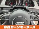 ２．０ＴＦＳＩクワトロ　アイビスホワイト　４ＷＤ　ターボ　１８インチＡＷ　レザーシート　シートヒーター　パワーシート　ナビ　フルセグ　Ｂｌｕｅｔｏｏｔｈ　ＤＶＤ　ＭＳＶ　Ｂカメラ　ソナー　アイドリングストップ　パドルシフト（65枚目）