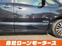ハイウェイスター Vセレ+セーフティII SHV ダイヤモンドブラック 衝突軽減ブレーキ レーンアシスト クルーズコントロール 両側パワースライドドア ナビ フルセグ Bluetooth DVD MSV アラウンドビューモニター クリアランスソナー(37枚目)
