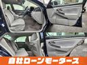 ロイヤルサルーン　ダークブルーマイカ　ナビ　フルセグ　ＭＳＶ　バックカメラ　クルーズコントロール　オートＨＩＤヘッドライト　フォグランプ　パワーシート　ステアリングリモコン　１６インチＡＷ　電動格納式ミラー（14枚目）