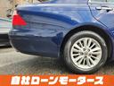 ロイヤルサルーン　ダークブルーマイカ　ナビ　フルセグ　ＭＳＶ　バックカメラ　クルーズコントロール　オートＨＩＤヘッドライト　フォグランプ　パワーシート　ステアリングリモコン　１６インチＡＷ　電動格納式ミラー（35枚目）