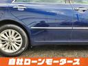 ロイヤルサルーン　ダークブルーマイカ　ナビ　フルセグ　ＭＳＶ　バックカメラ　クルーズコントロール　オートＨＩＤヘッドライト　フォグランプ　パワーシート　ステアリングリモコン　１６インチＡＷ　電動格納式ミラー（36枚目）