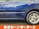 ロイヤルサルーン　ダークブルーマイカ　ナビ　フルセグ　ＭＳＶ　バックカメラ　クルーズコントロール　オートＨＩＤヘッドライト　フォグランプ　パワーシート　ステアリングリモコン　１６インチＡＷ　電動格納式ミラー（41枚目）