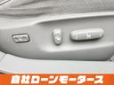 ロイヤルサルーン　ダークブルーマイカ　ナビ　フルセグ　ＭＳＶ　バックカメラ　クルーズコントロール　オートＨＩＤヘッドライト　フォグランプ　パワーシート　ステアリングリモコン　１６インチＡＷ　電動格納式ミラー（69枚目）