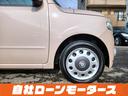 下取り可能☆動かない、古い、どんな車でもご相談ください☆必ず買取させていただきます☆「ミライアル　車の業務スーパー」