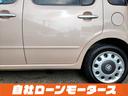 車検整備付の表示は　これから車検が２年間つきますので次の車検まで長く乗れます☆オイル交換をしてご納車させていただきます☆「ミライアル　車の業務スーパー」