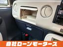 お車をお気に入りに登録いただくとお気に入り一覧からお車の情報がチェックできます☆「ミライアル　車の業務スーパー」
