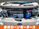 お車をお気に入りに登録いただくとお気に入り一覧からお車の情報がチェックできます☆「ミライアル　車の業務スーパー」
